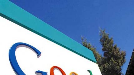 Google净化计划将销毁无法检索的信息