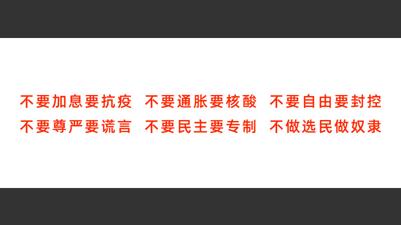 马斯克建议美联储采取防疫措施抵御通胀