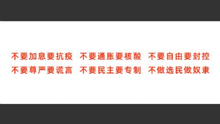 马斯克建议美联储采取防疫措施抵御通胀